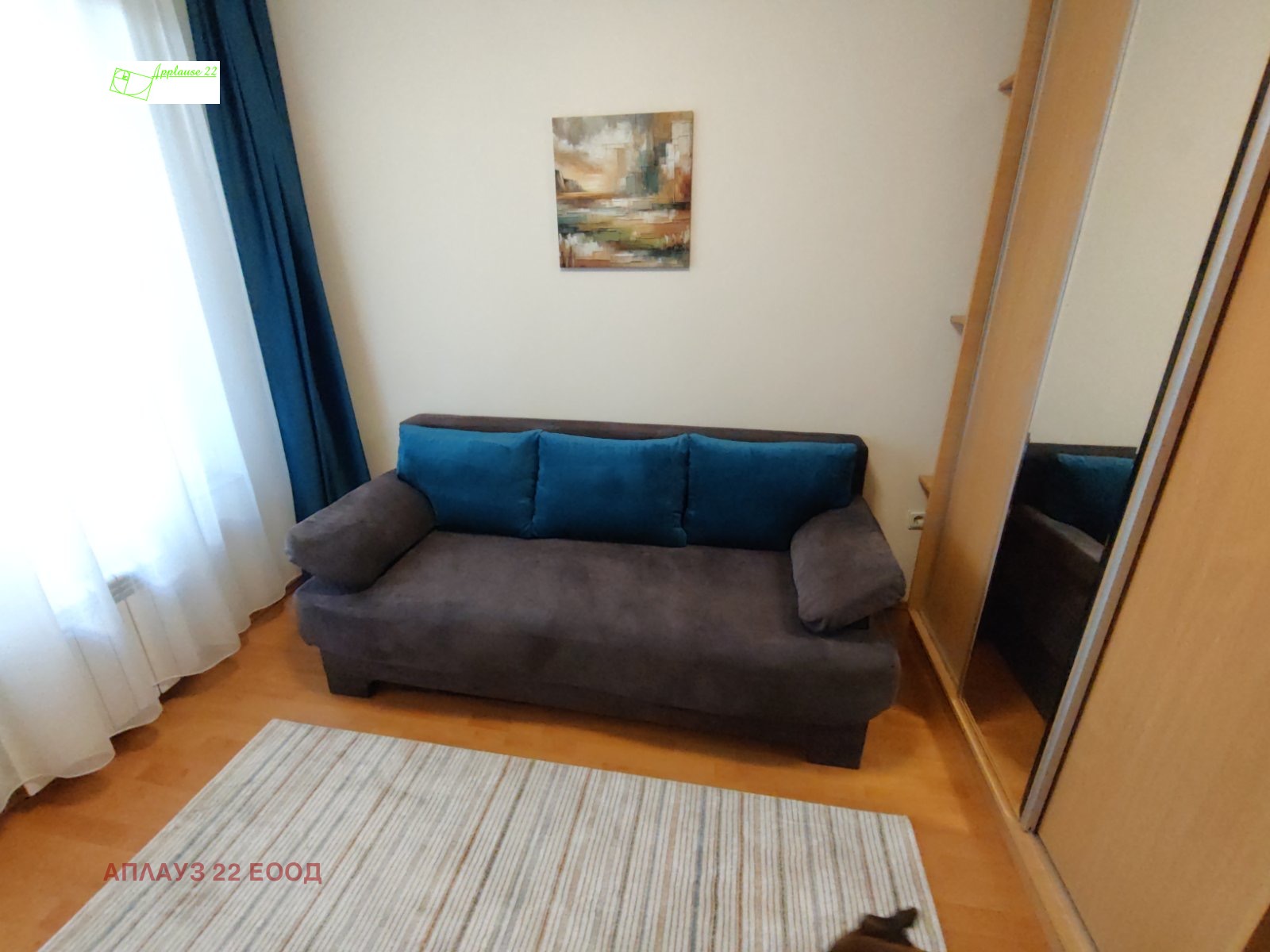 ���� ��� ���� 3-����� | Imot.bg � ����������� 7