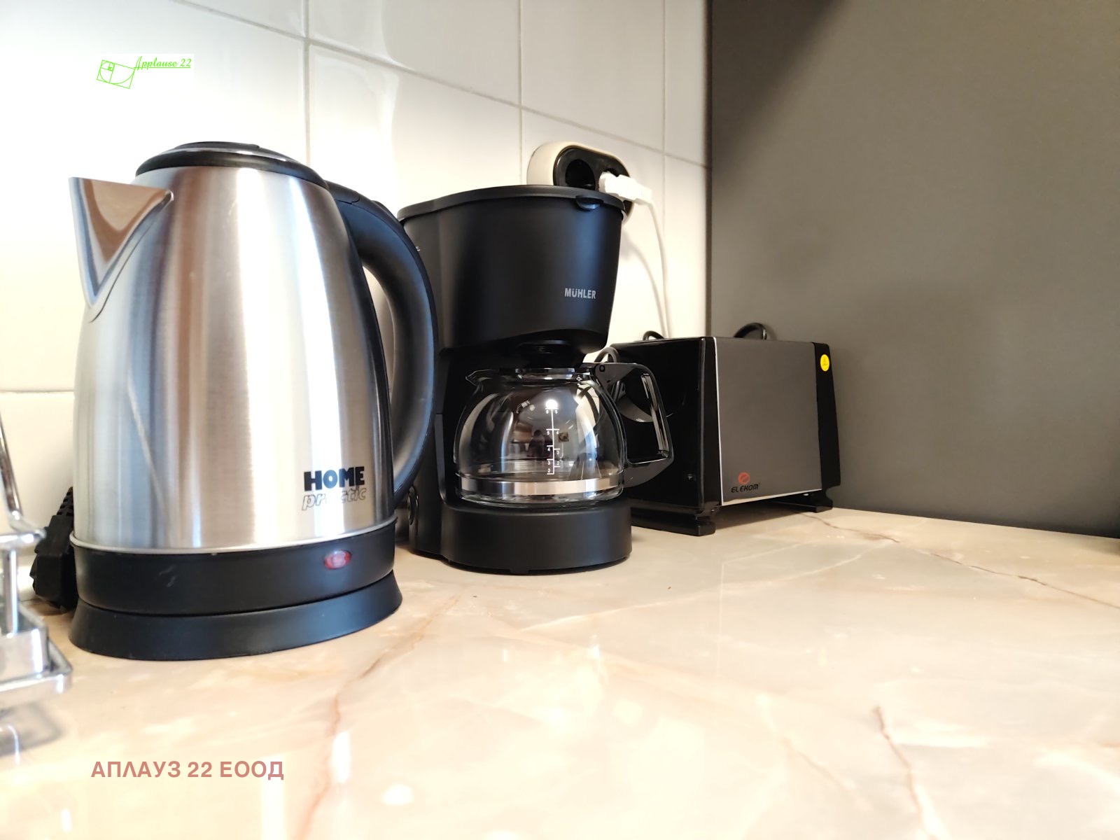 ���� ��� ���� 3-����� | Imot.bg � ����������� 15