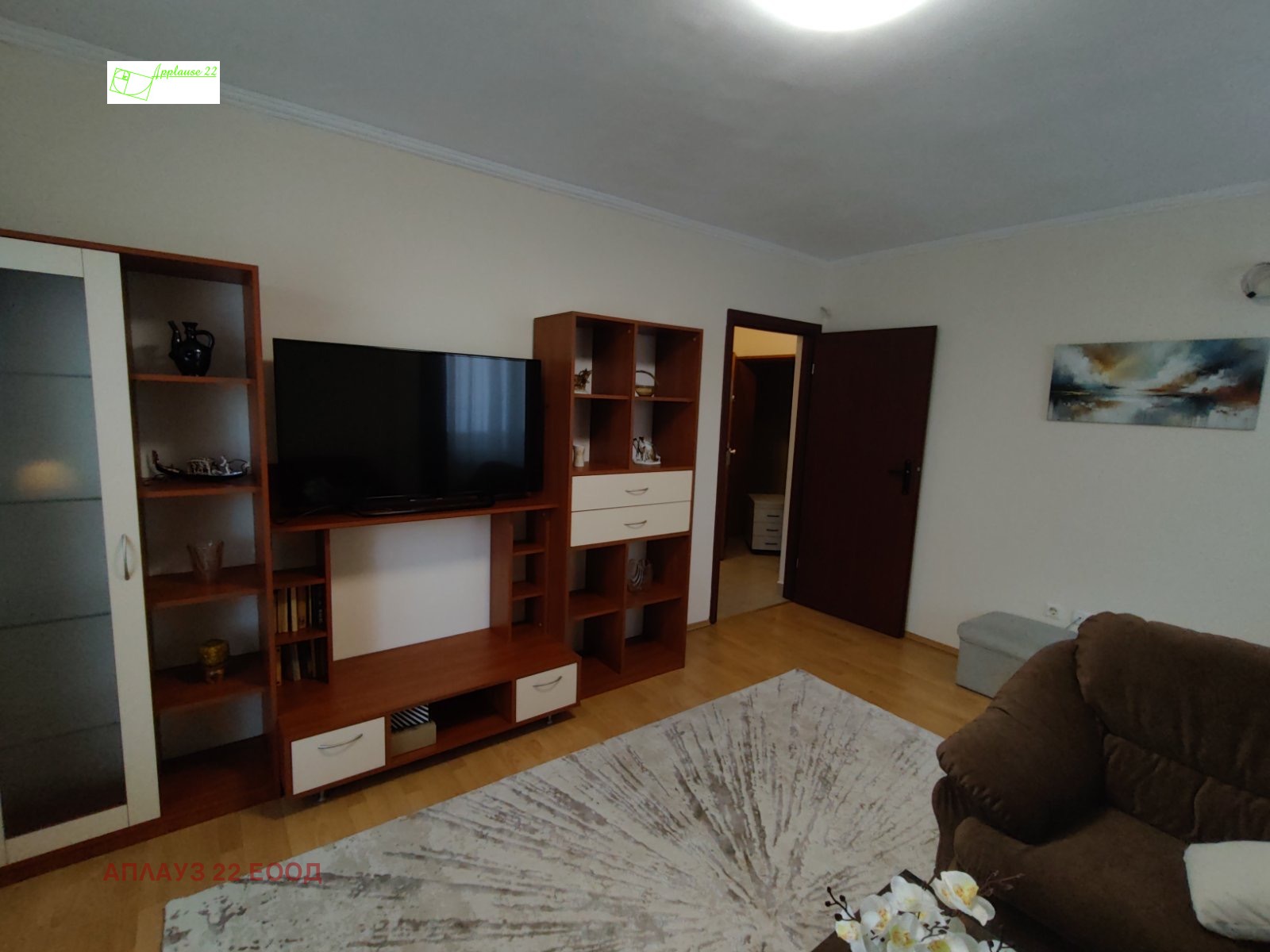 ���� ��� ���� 3-����� | Imot.bg � ����������� 12