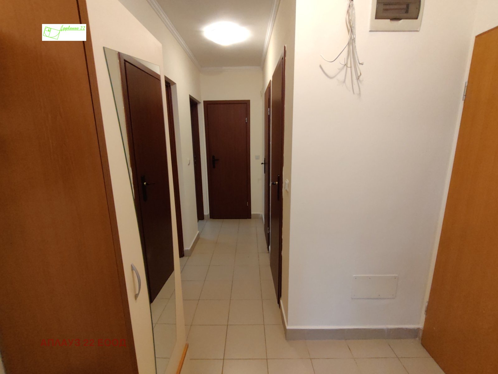 ���� ��� ���� 3-����� | Imot.bg � ����������� 4