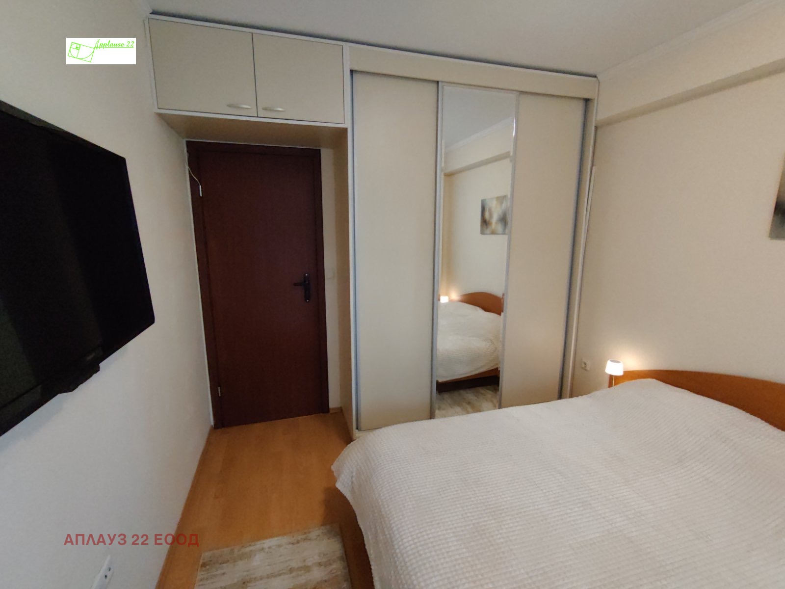 ���� ��� ���� 3-����� | Imot.bg � ����������� 8