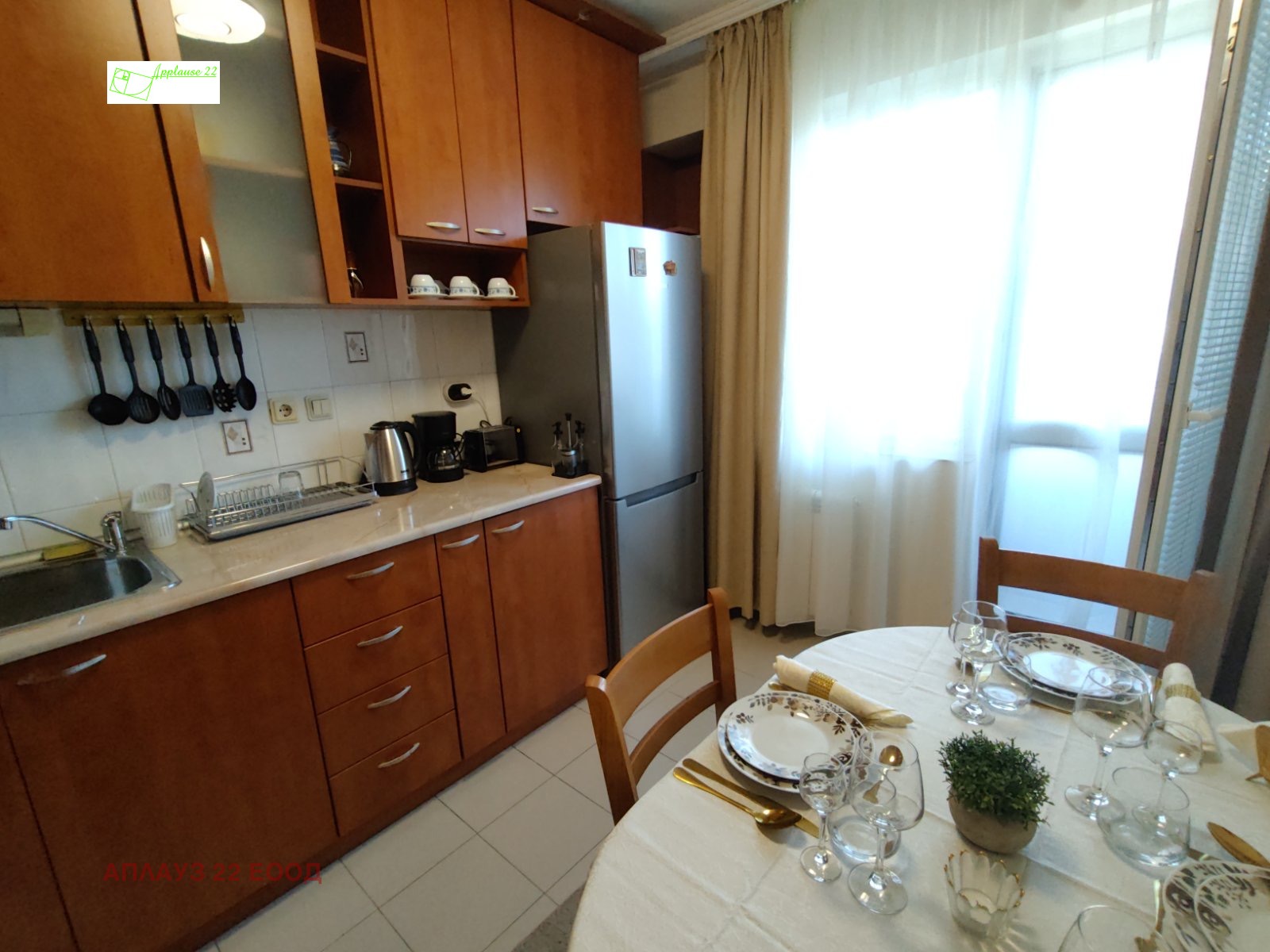 ���� ��� ���� 3-����� | Imot.bg � ����������� 16
