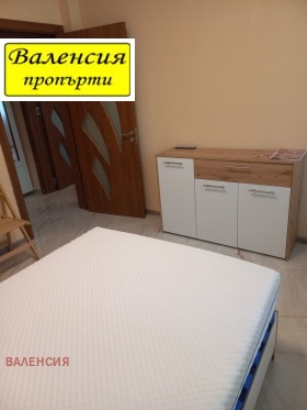    2- | Imot.bg    6