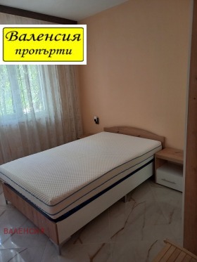    2- | Imot.bg    4