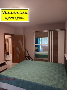    2- | Imot.bg    7