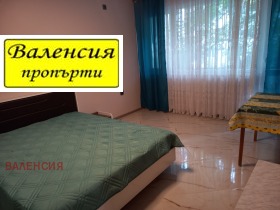    2- | Imot.bg    8