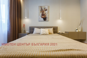���� ��� ���� 2-����� | Imot.bg � ����� ������ 9