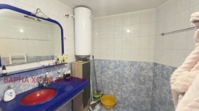 ���� ��� ���� 2-����� | Imot.bg � ����� ������ 16