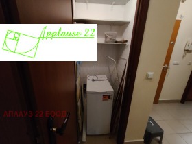 ���� ��� ���� 3-����� | Imot.bg � ����� ������ 17