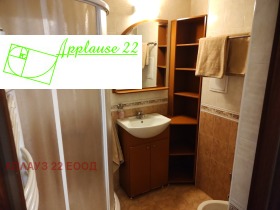 ���� ��� ���� 3-����� | Imot.bg � ����� ������ 2