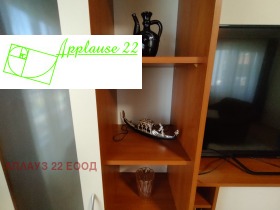 ���� ��� ���� 3-����� | Imot.bg � ����� ������ 11