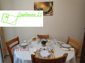 ���� ��� ���� 3-����� | Imot.bg � ����� ������ 10