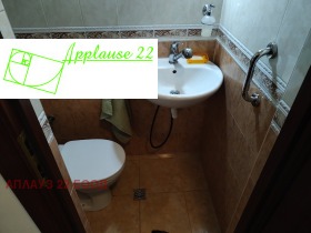 ���� ��� ���� 3-����� | Imot.bg � ����� ������ 3