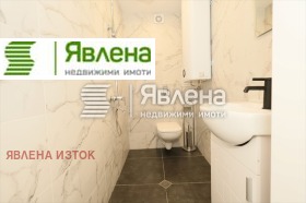 ���� ��� ���� ���� | Imot.bg � ����� ������ 4