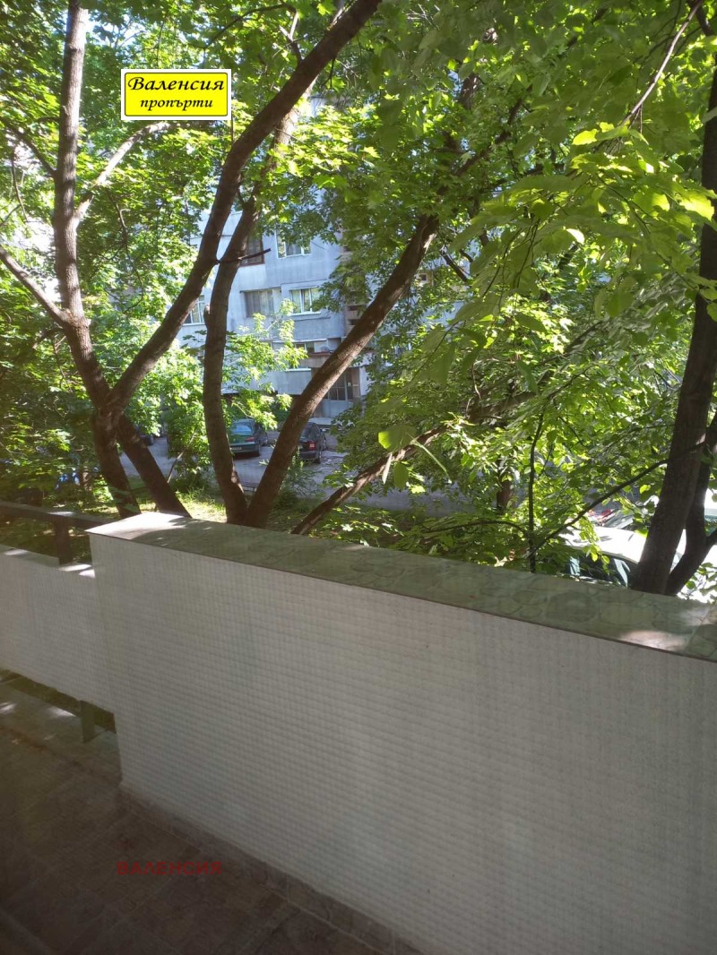 Vuokrattavana  1 makuuhuone Vratsa , Tsentar , 66 neliömetriä | 45162993 - kuva [14]