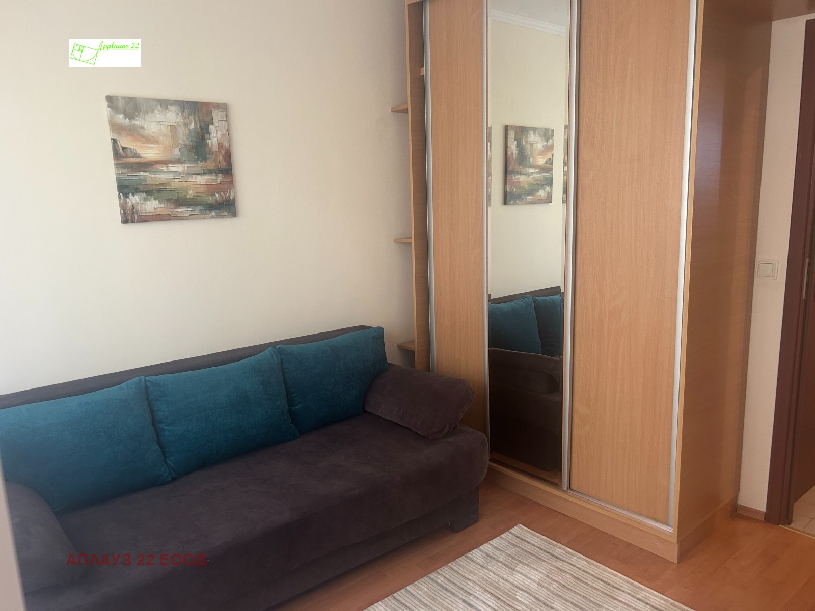 Дава под наем 3-СТАЕН, гр. София, Център, снимка 10 - Апартаменти - 55942014