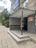 Под наем 3-СТАЕН, град София, Сухата река • 1300 лв. • 72772327 — Holmes.bg