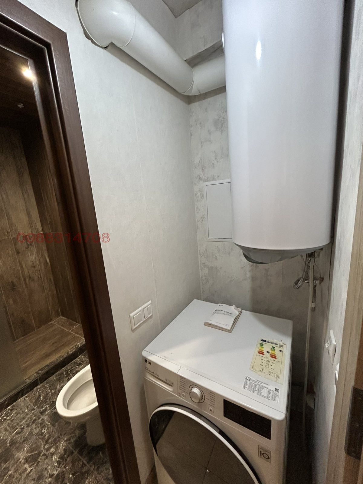 Дава под Наем 2-СТАЕН | Imot.bg — изображение 10