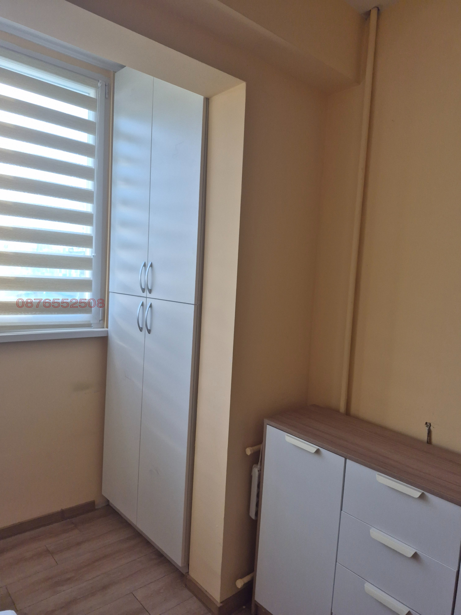 ���� ��� ���� 2-����� | Imot.bg � ����������� 7