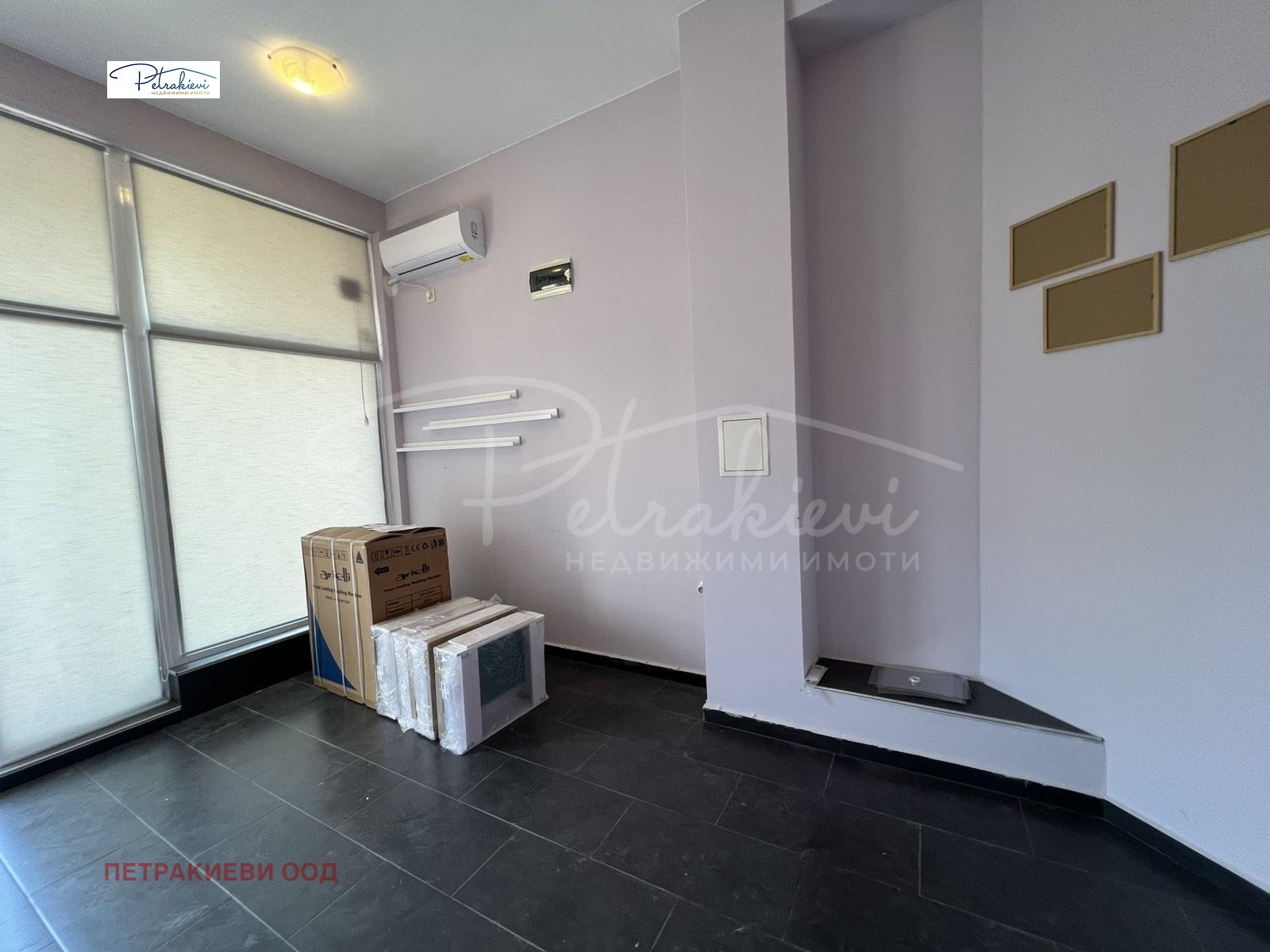 ���� ��� ���� ���� | Imot.bg � ����������� 2