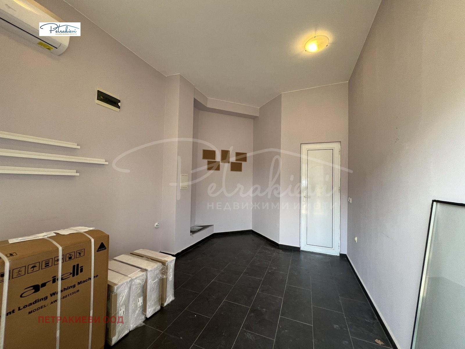 ���� ��� ���� ���� | Imot.bg � ����������� 3