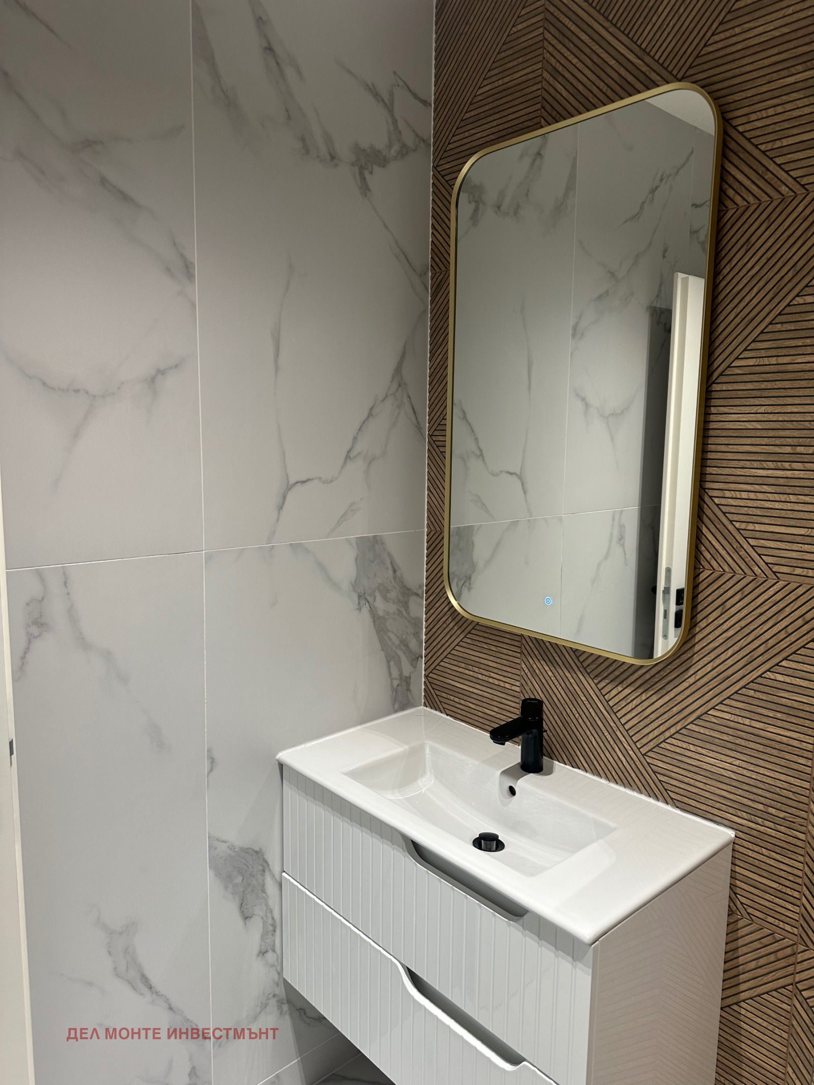 Дава под наем 2-СТАЕН, гр. София, Горна баня, снимка 11 - Апартаменти - 54061717