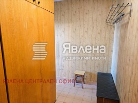 ���� ��� ���� 1-����� | Imot.bg � ����� ������ 8