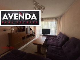 ���� ��� ���� 3-����� | Imot.bg � ����� ������ 2