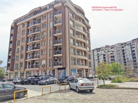 Схоп Тракија, Пловдив 5