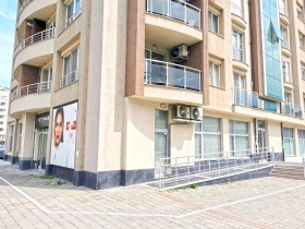 Схоп Тракија, Пловдив 3