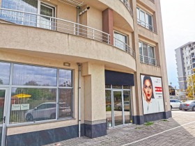 Схоп Тракија, Пловдив 2