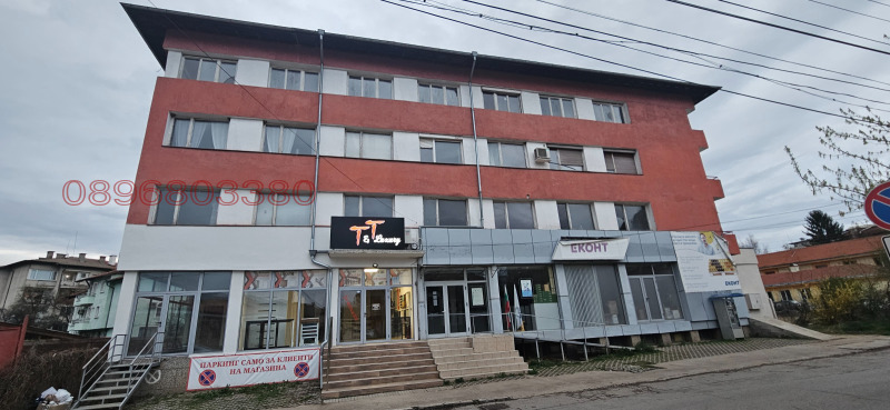 Дава под наем СКЛАД, гр. Кюстендил, Център, снимка 7 - Складове - 52779556