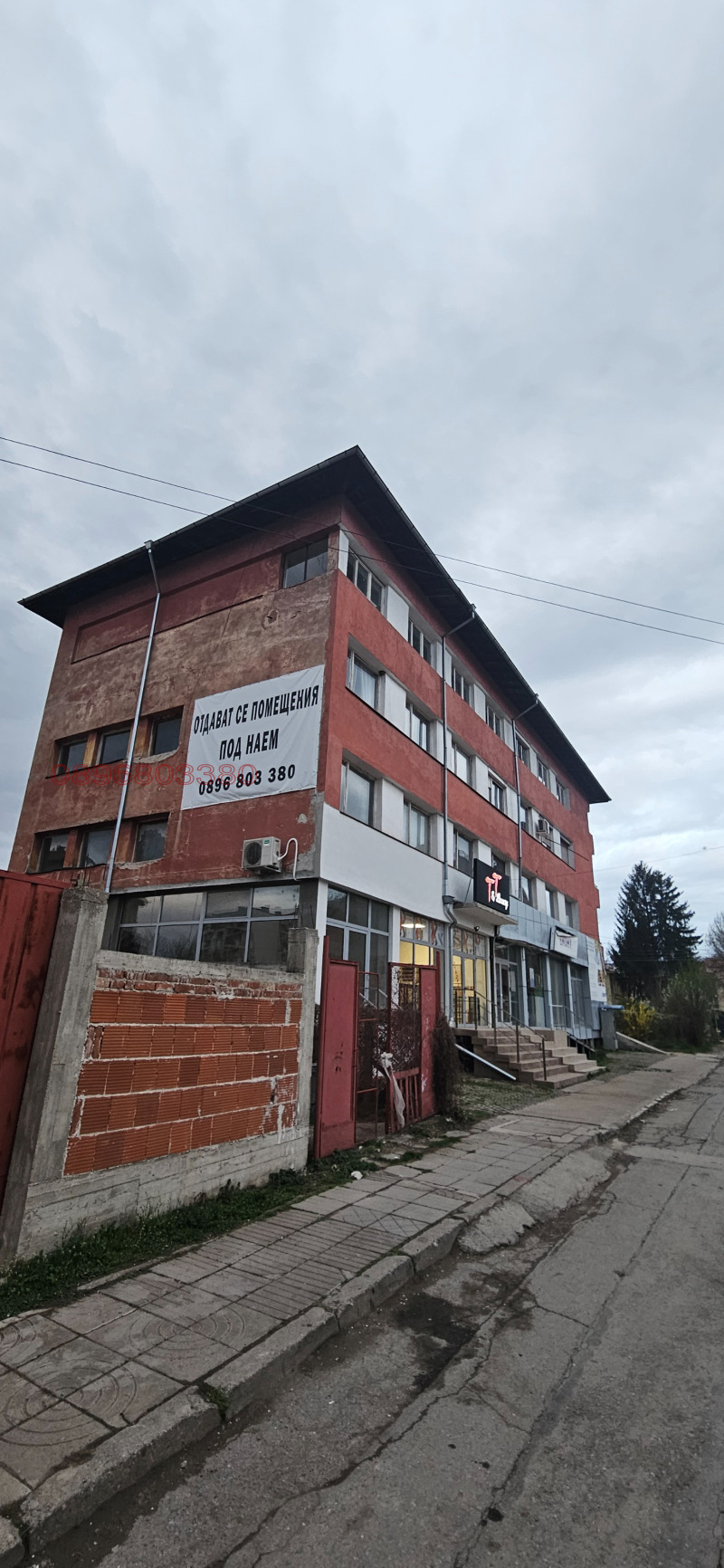 Дава под наем СКЛАД, гр. Кюстендил, Център, снимка 4 - Складове - 52779556