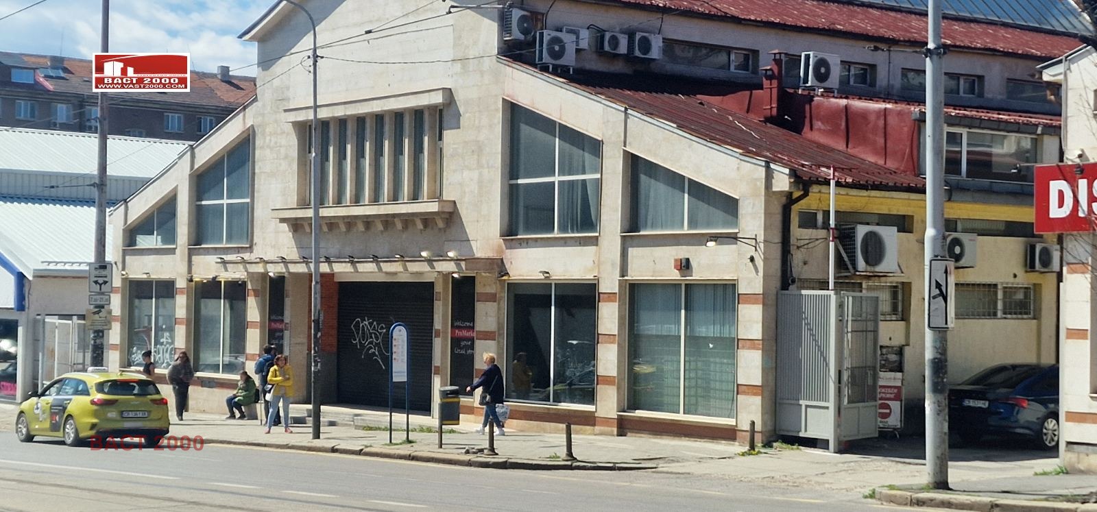 ���� ��� ���� ������� | Imot.bg � ����������� 2