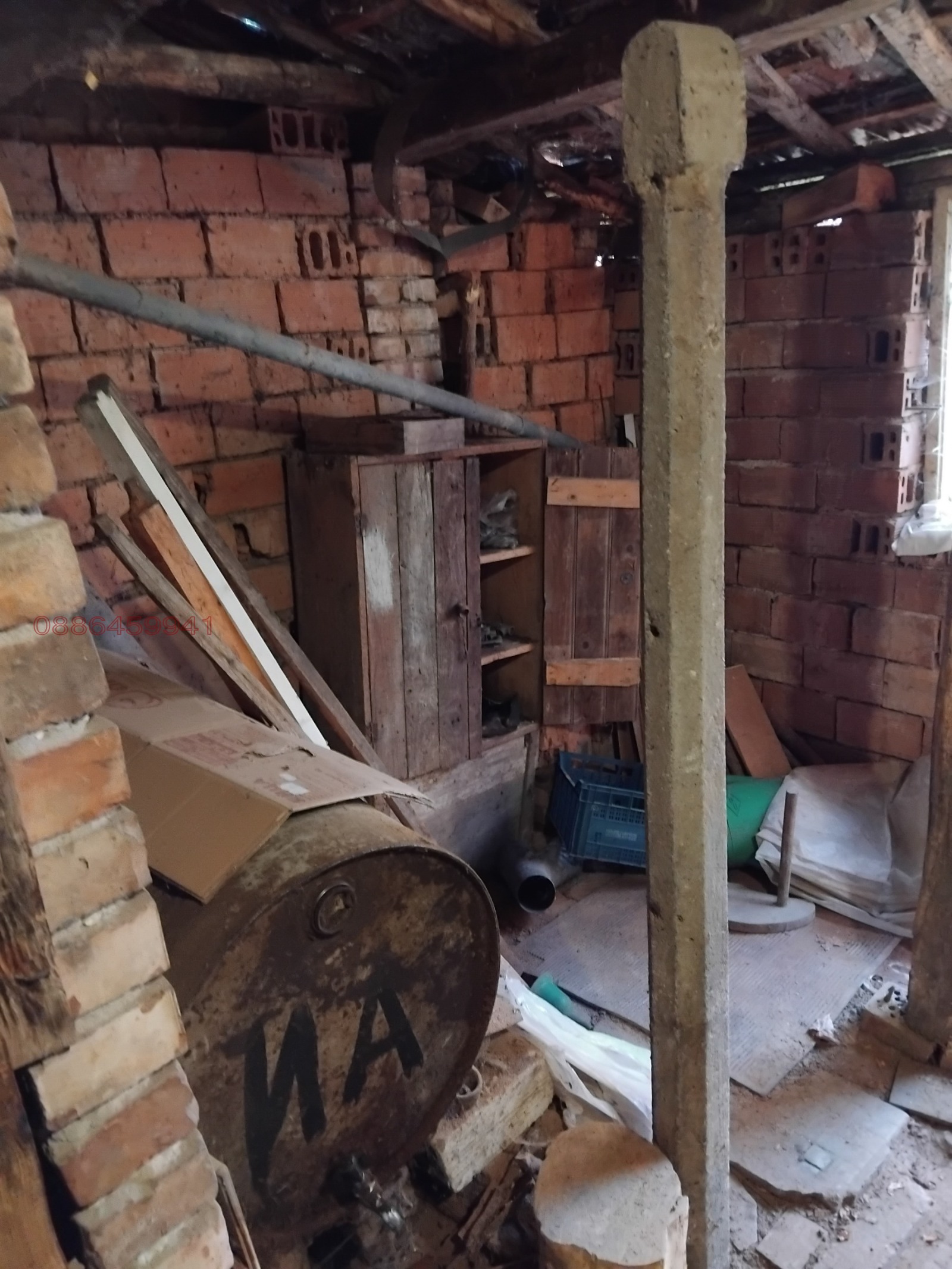 ���� ��� ���� ����� | Imot.bg � ����������� 4
