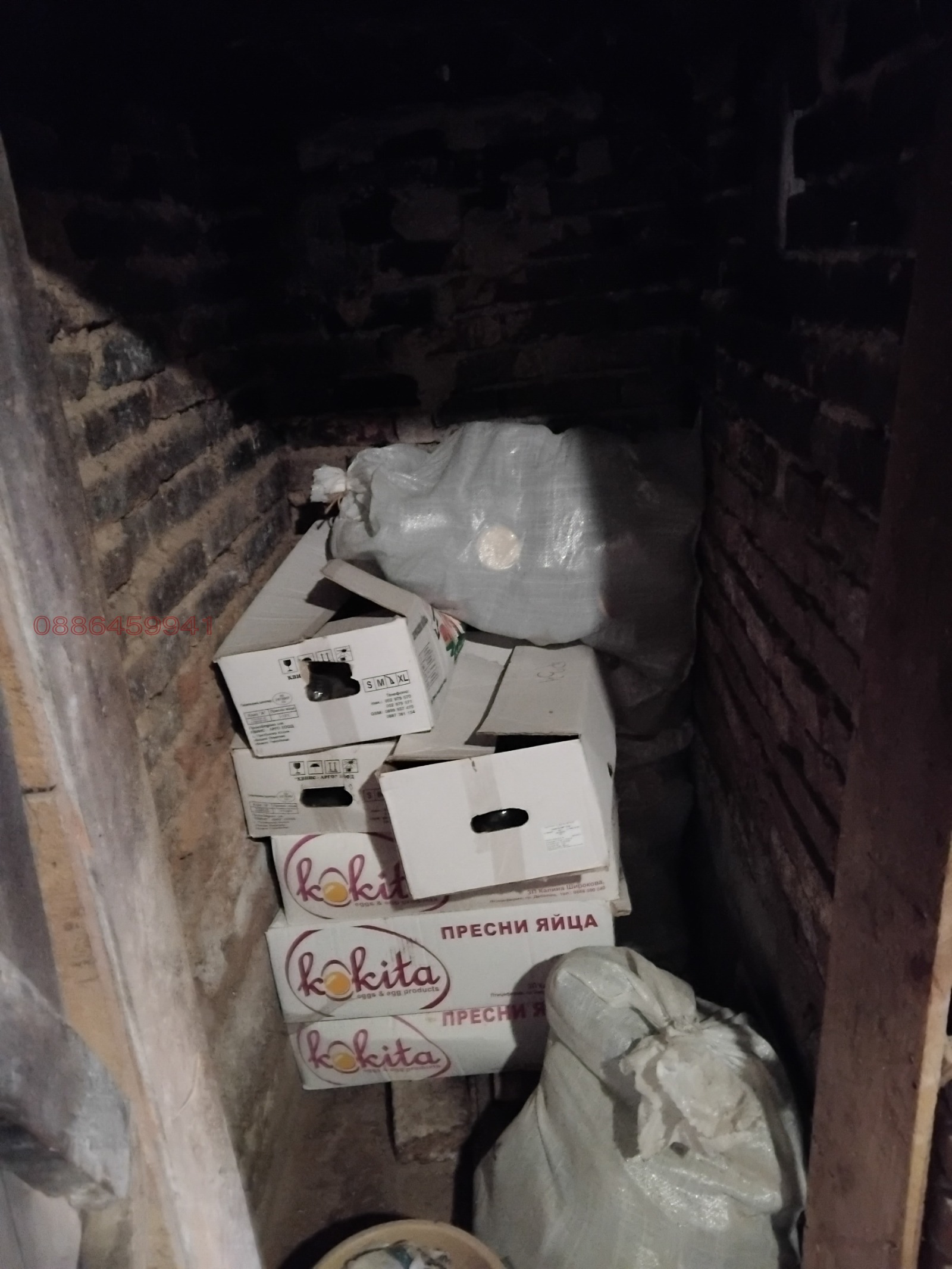 ���� ��� ���� ����� | Imot.bg � ����������� 6