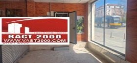 ���� ��� ���� ������� | Imot.bg � ����� ������ 4