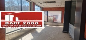 ���� ��� ���� ������� | Imot.bg � ����� ������ 3