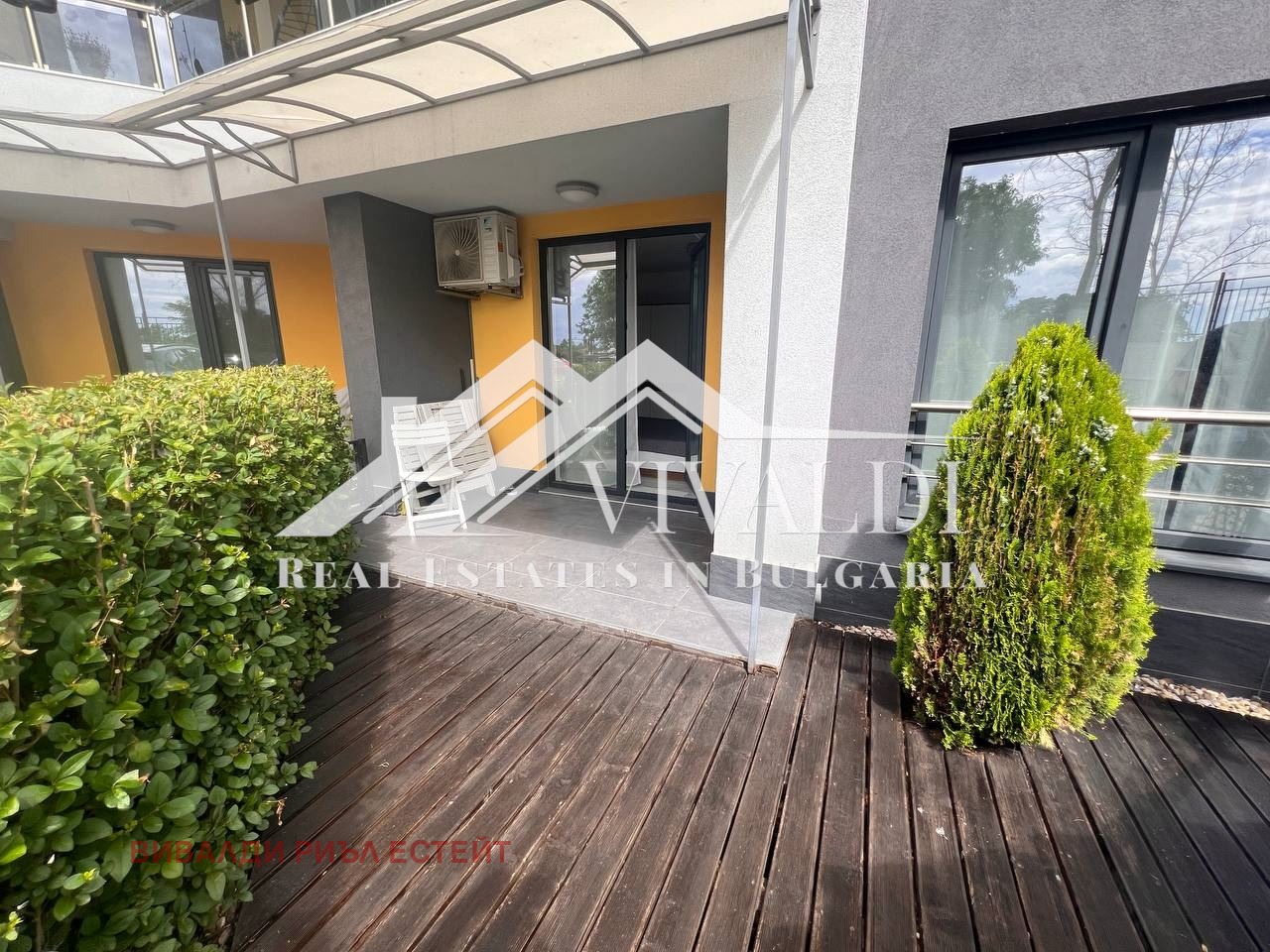 ���� ��� ���� 2-����� | Imot.bg � ����������� 16