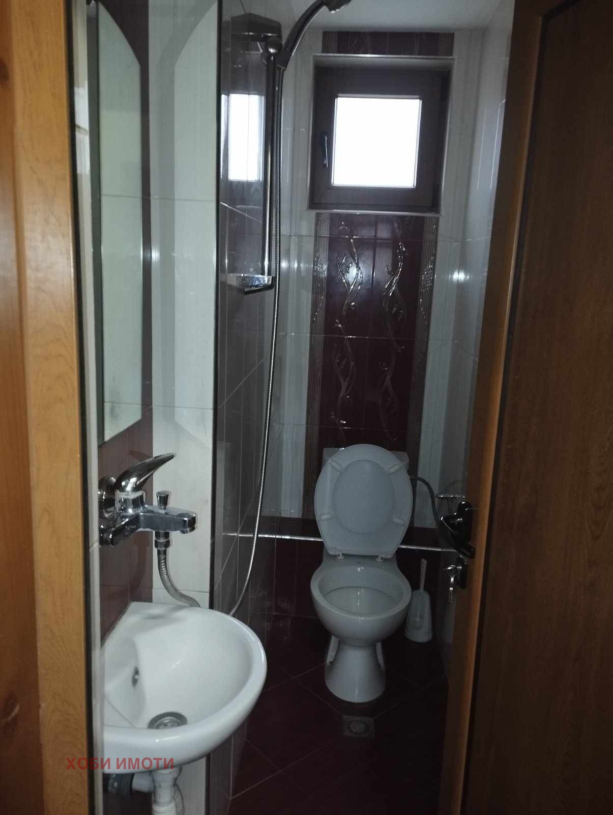 ���� ��� ���� 4-����� | Imot.bg � ����������� 13