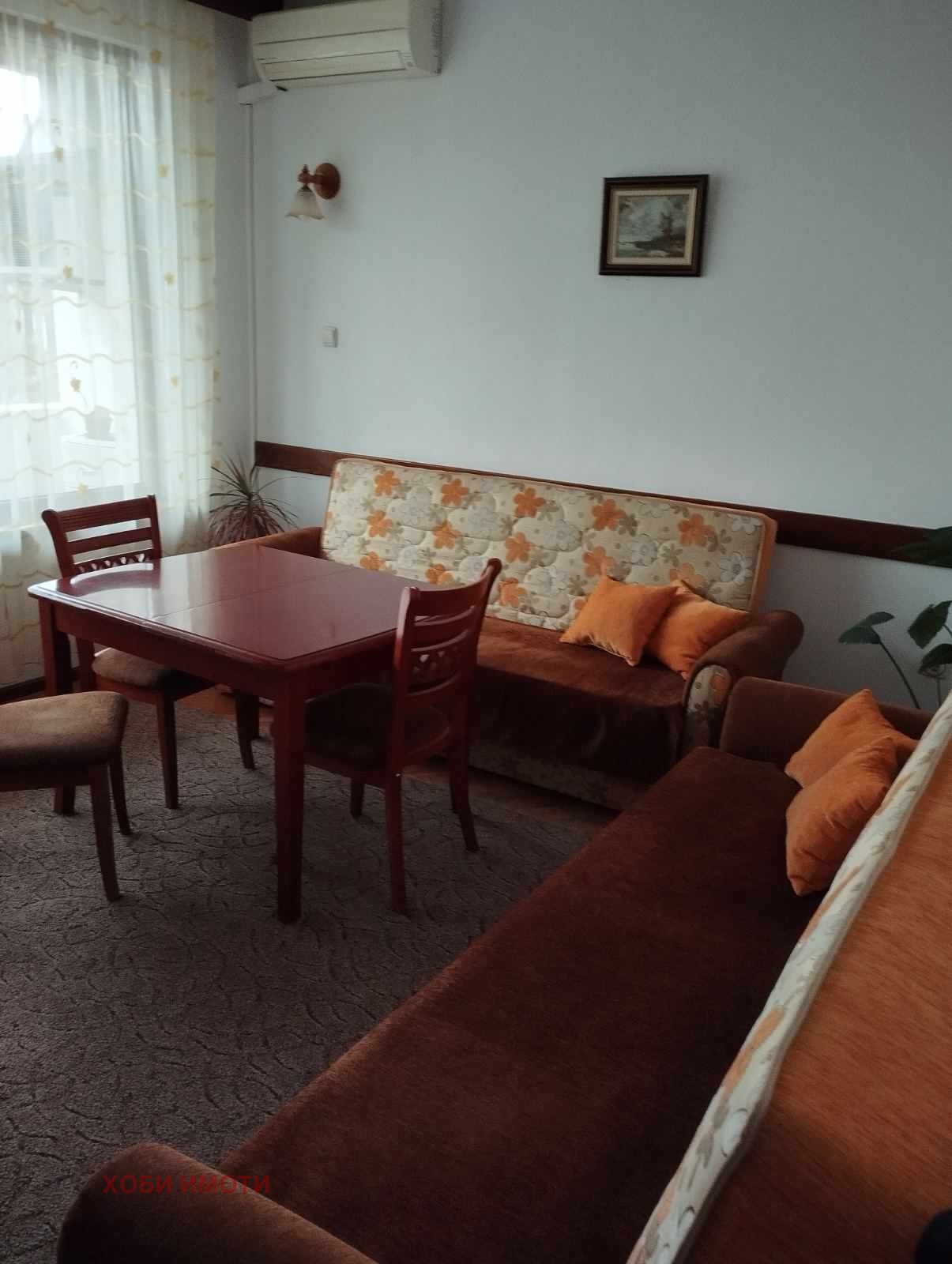 ���� ��� ���� 4-����� | Imot.bg � ����������� 2