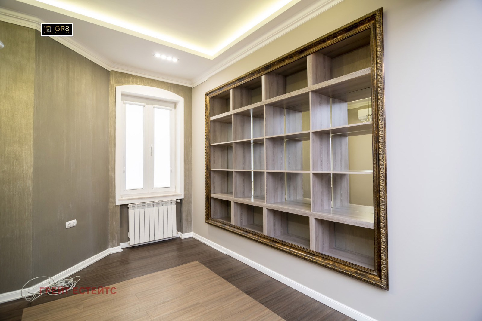 Дава под Наем ОФИС | Imot.bg — изображение 6