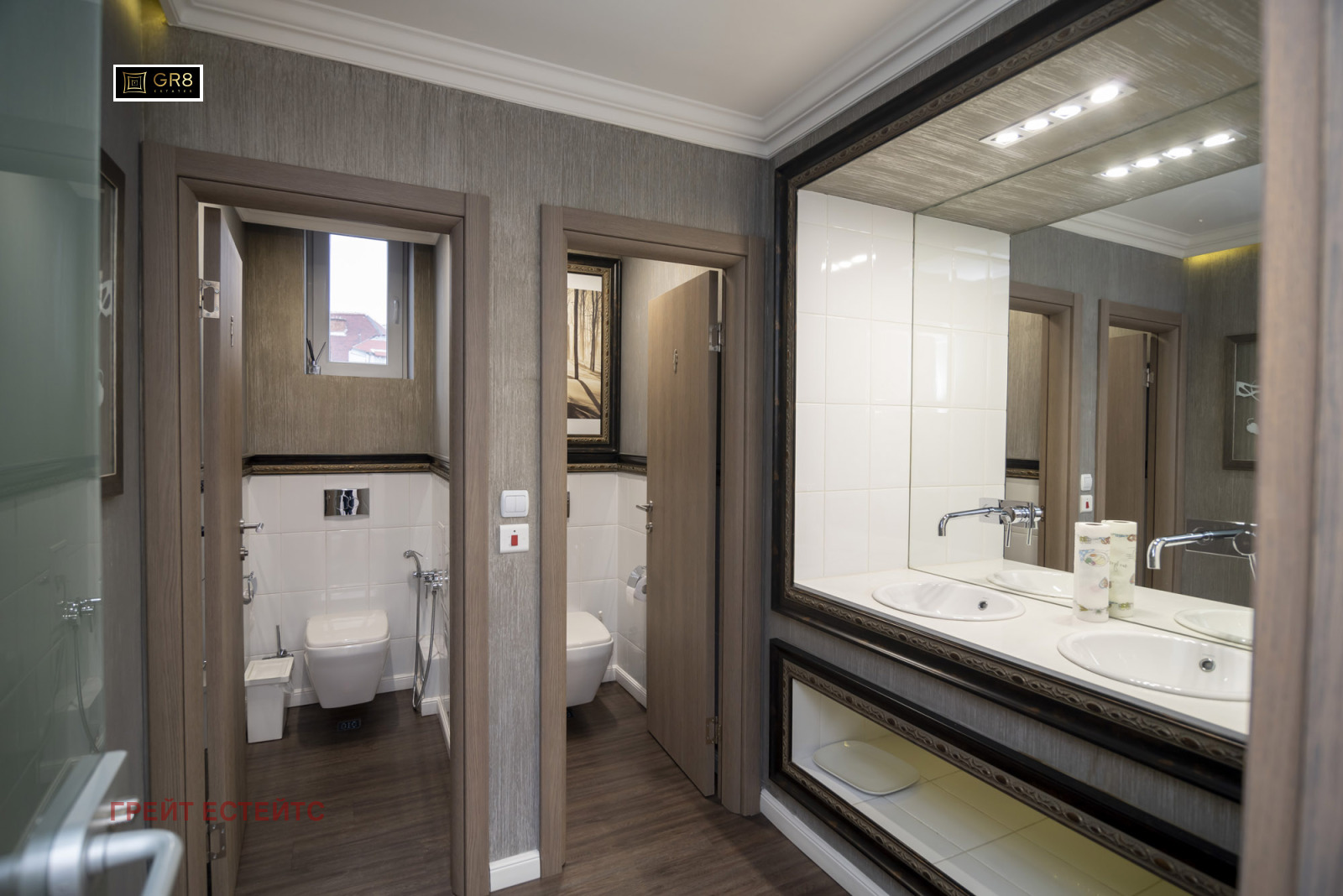 Дава под Наем ОФИС | Imot.bg — изображение 8