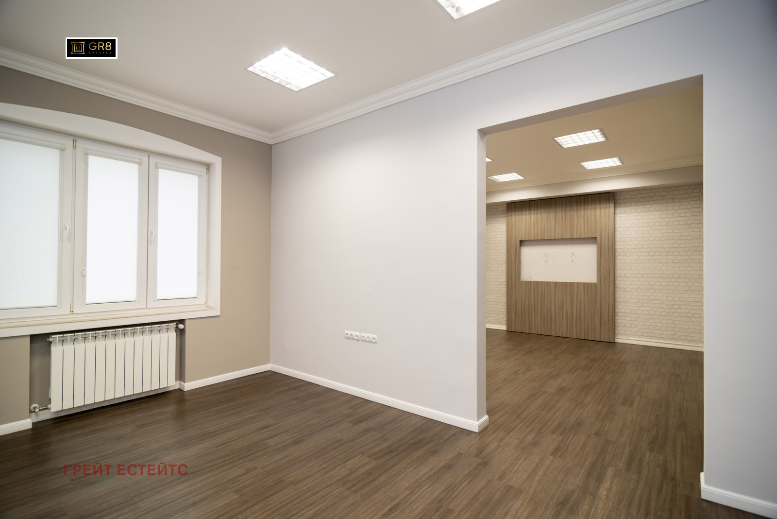 Дава под Наем ОФИС | Imot.bg — изображение 3