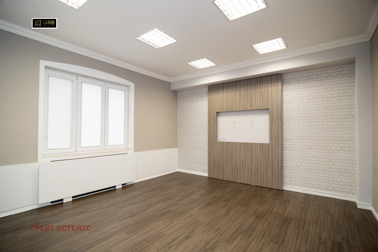 Дава под Наем ОФИС | Imot.bg — изображение 2