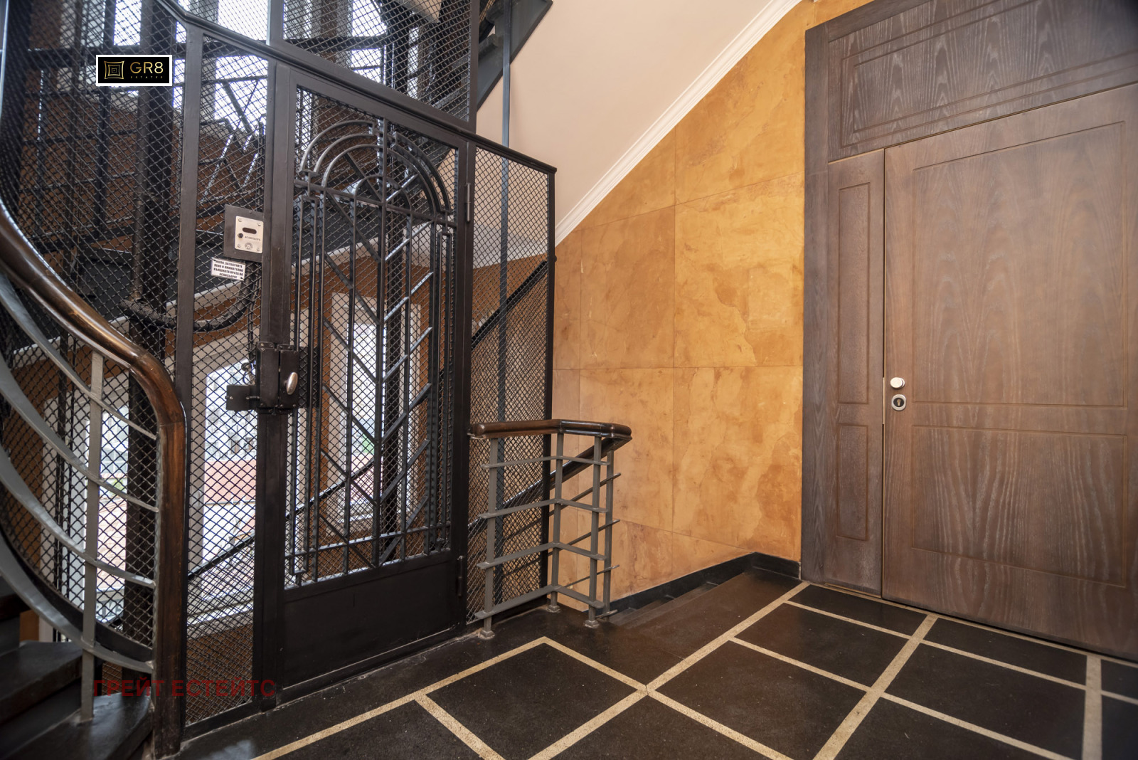 Дава под Наем ОФИС | Imot.bg — изображение 15