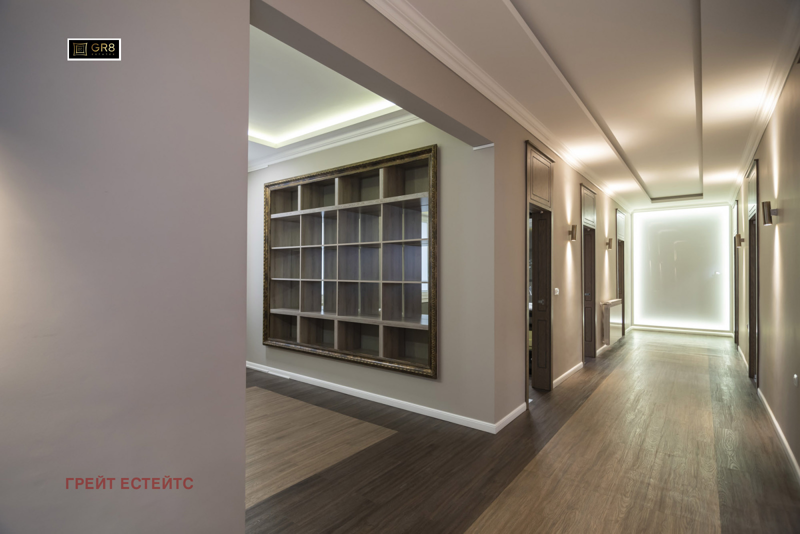 Дава под Наем ОФИС | Imot.bg — изображение 1