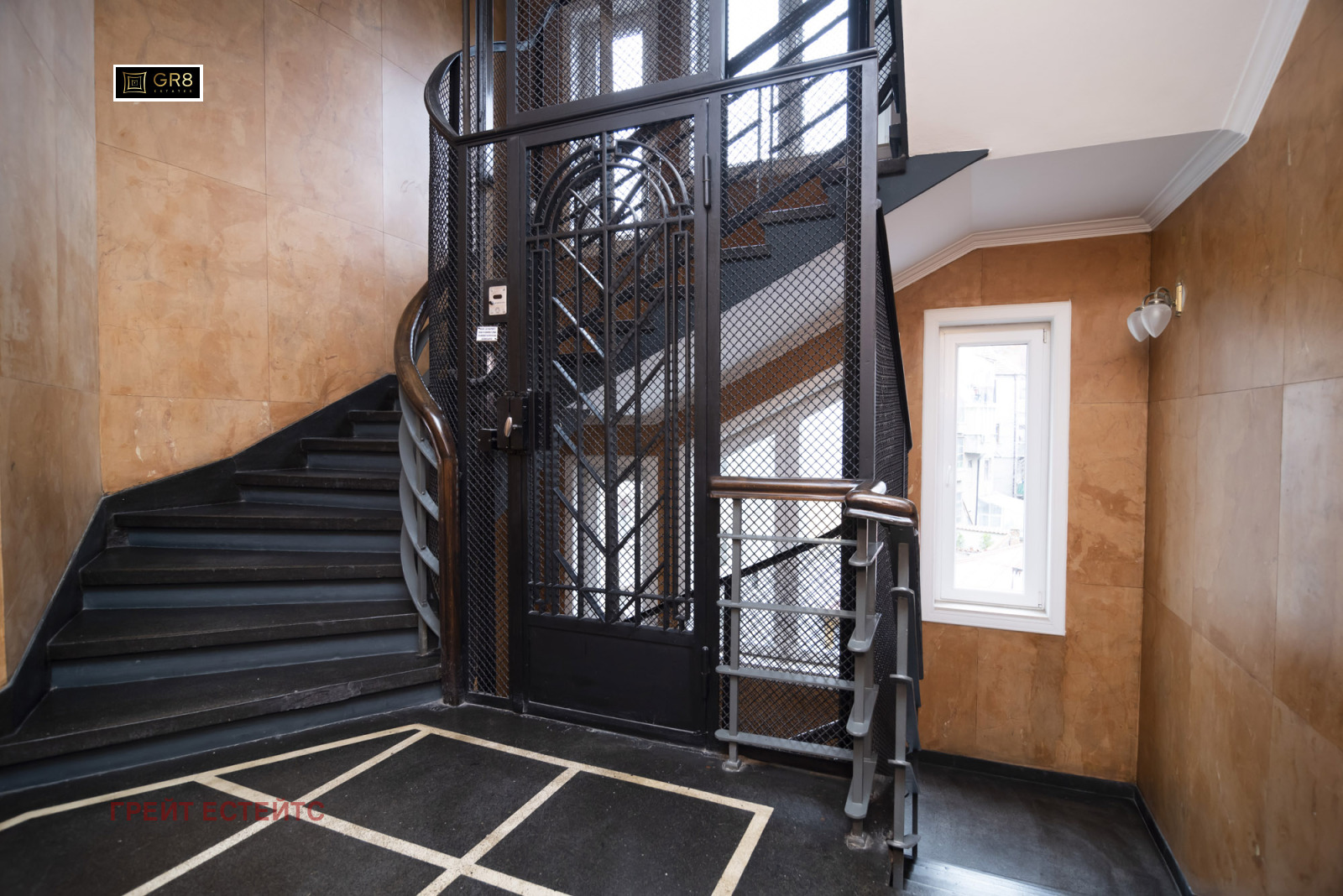 Дава под Наем ОФИС | Imot.bg — изображение 14