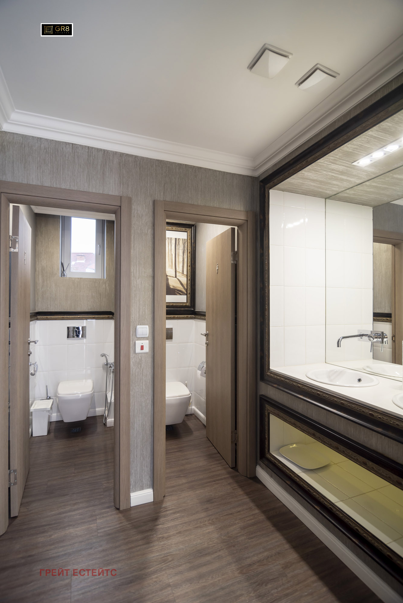 Дава под Наем ОФИС | Imot.bg — изображение 7