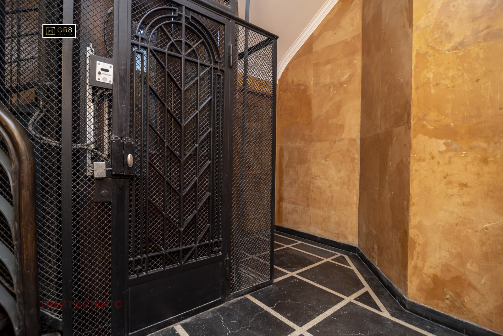 Дава под Наем ОФИС | Imot.bg — изображение 16